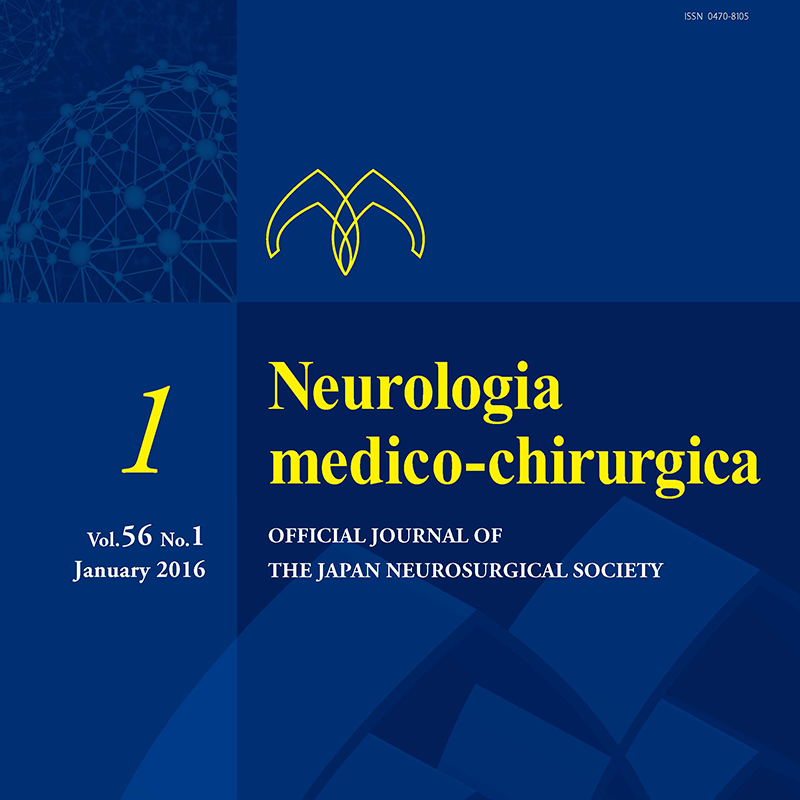 Japanese Society Releases iNPH Management Guidelines