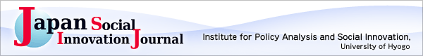 科学技術振興機構