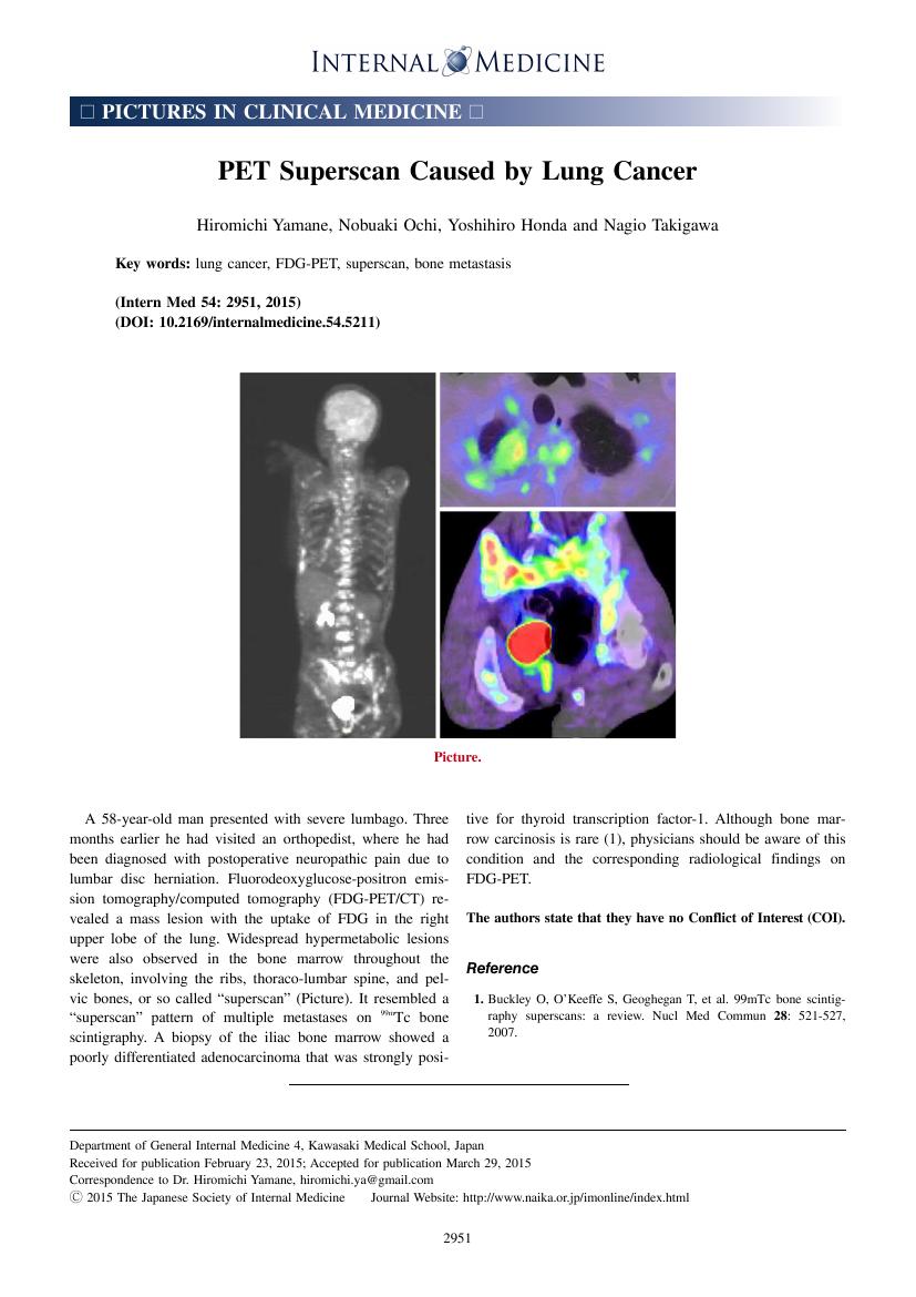 ebook neutron scattering