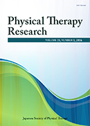 physical therapy research essay
